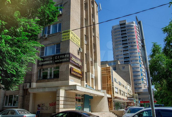 Офис, 36.8 м² от собственника