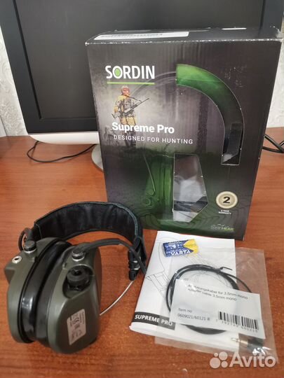 Активные наушники Sordin Supreme Pro