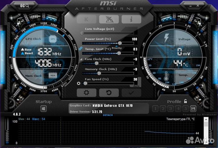 Nvidia geforce GTX 1070 8gb