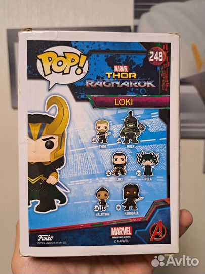 Funko POP Thor: Ragnarok - Loki