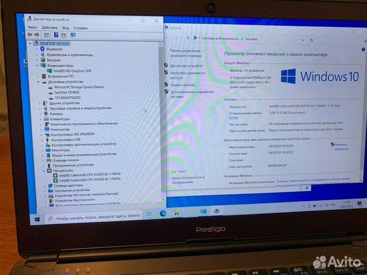 Smartbook Prestigio 133S, 32+128Gb