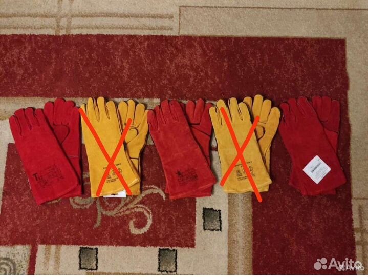 Краги сварочные