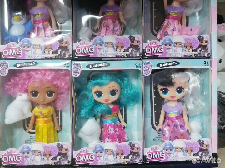 Кукла лол lol омг