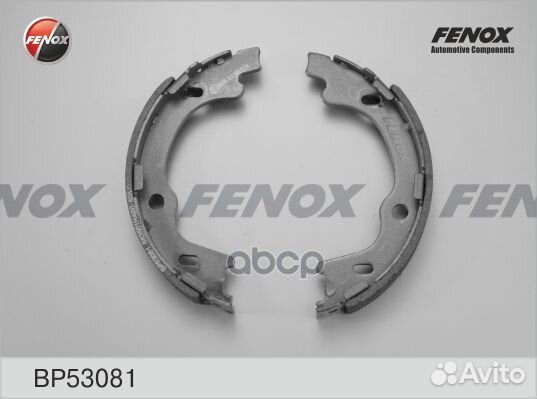 Колодки тормозные барабанные зад прав/лев B