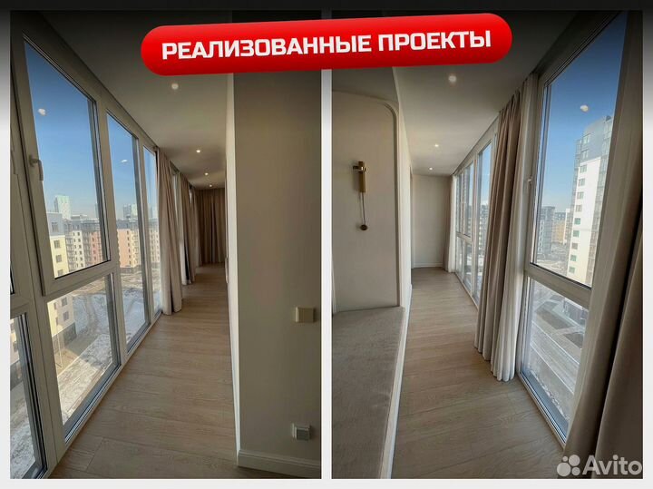 Балконный блок новый