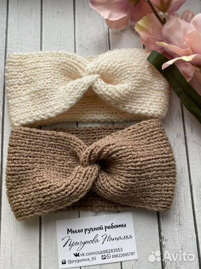 Вязанная повязка на голову