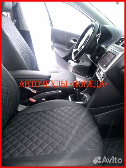 Чехлы Volkswagen Polo 5 Hb из экокожи чёрные Ромб