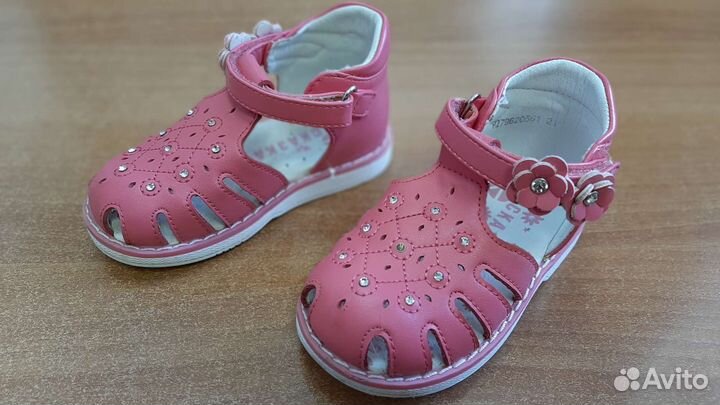 Сандали детские 