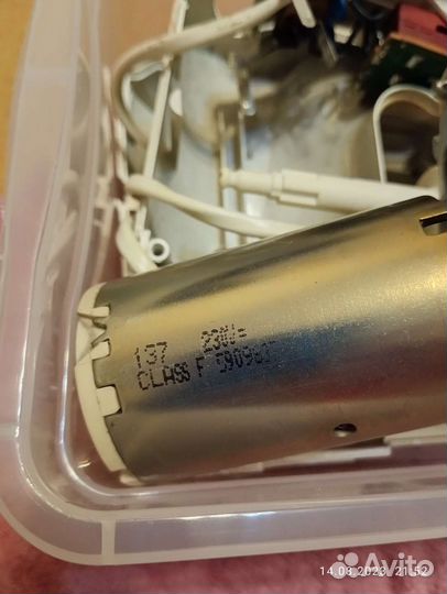 Запчасти к миксеру Braun Type 4642