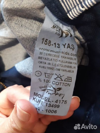 Продам брюки