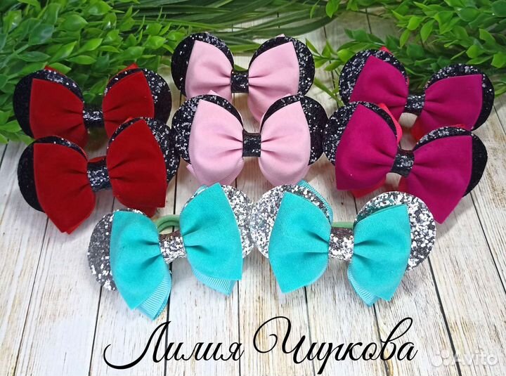 Резинки для волос ручной работы