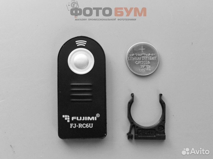 Пульт ду универсальный ик (инфракрасный)