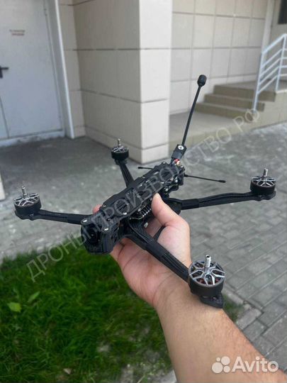 Дpон FPV пиранья 7 и 10 ''