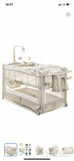 Манеж кровать