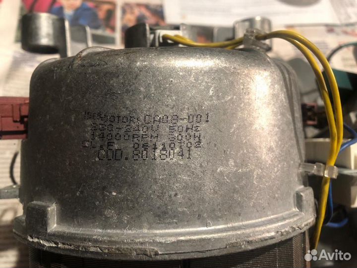 Электродвигатель для стиральной Hansa (запчасти )