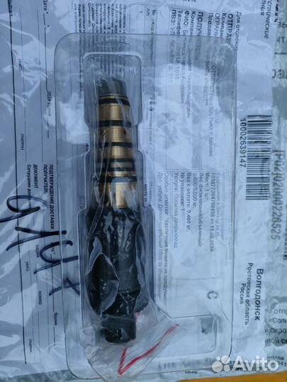 Электромагнитный клапан Toyota Camry 70