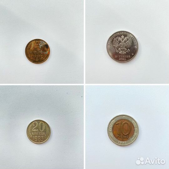 Старинные монеты