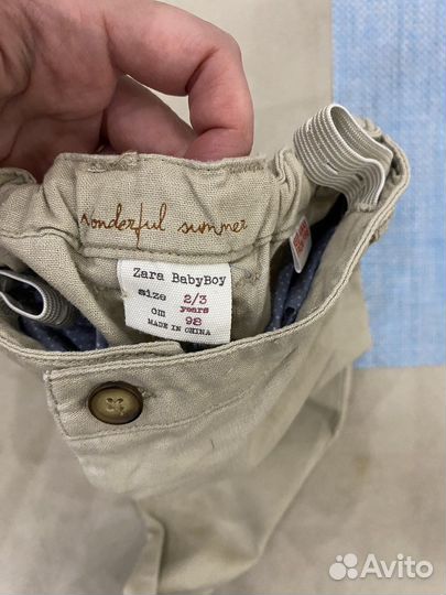Брюки zara