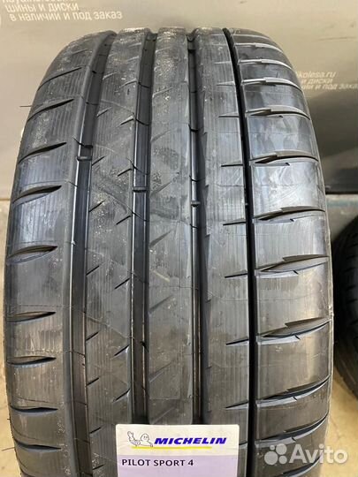 Michelin Pilot Sport 4 245/40 R20 99Y