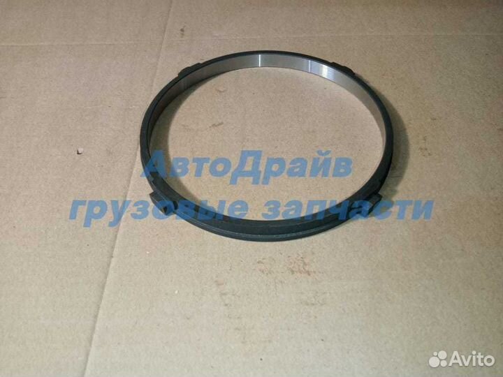 Кольцо синхронизатора Вольво фш фм кпп VT2014/2214/2514/1009/1708