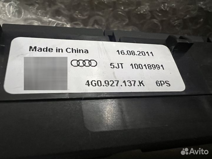 Блок кнопок audi