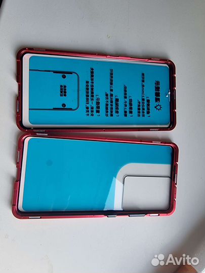 Магнитный чехол для Samsung Galaxy S21 Ultra