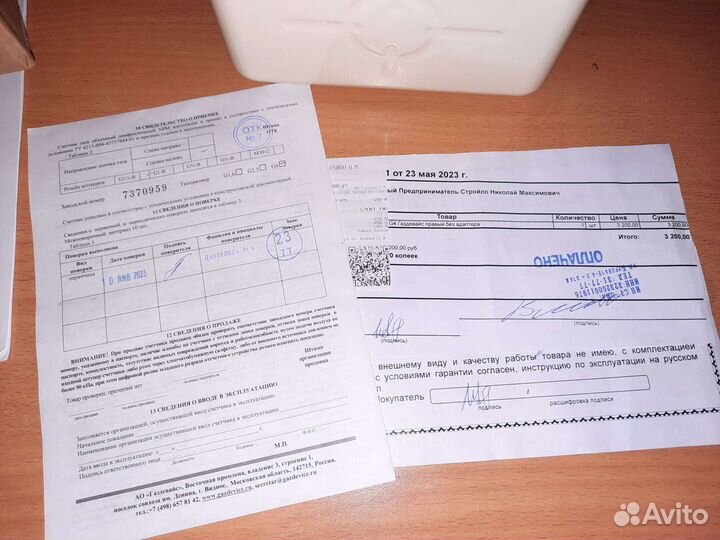 Газовый счетчик npm g4 правый