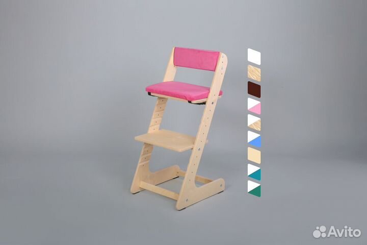 Растущий стул