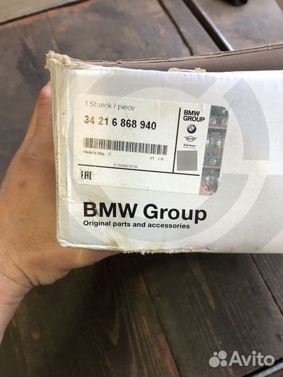 Диски тормозные бмв