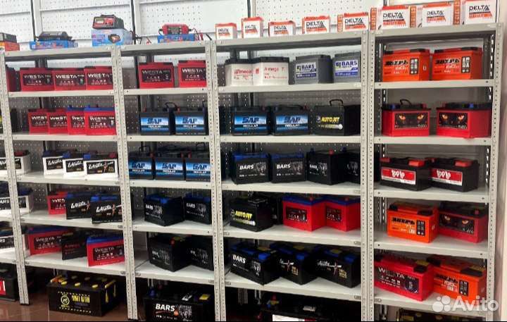 Акб Тюмень 190ач конус прямая полярность