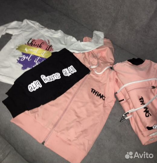 Костюм тройка