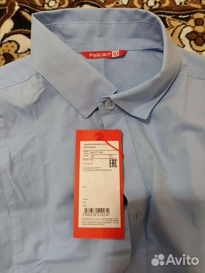 Рубашка Pelican