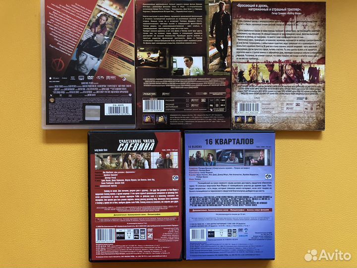 Фильмы на DVD боевики и триллеры