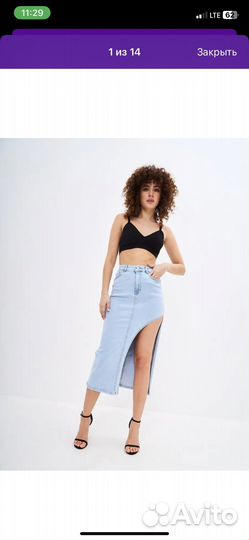 Юбка джинсовая