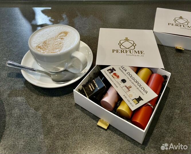 Селективная парфюмерия