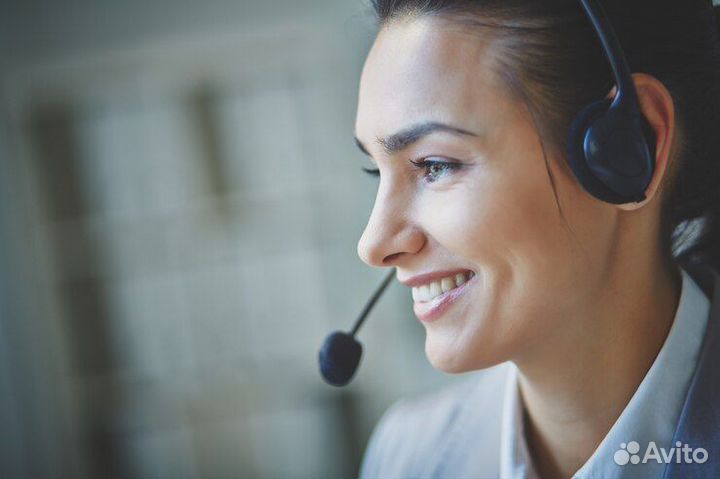 Оператор колл-центра (без продаж)