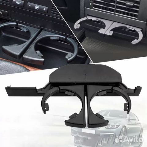 Подстаканники bmv e39