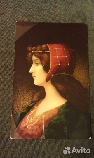 Старинная открытка Meissner Buch