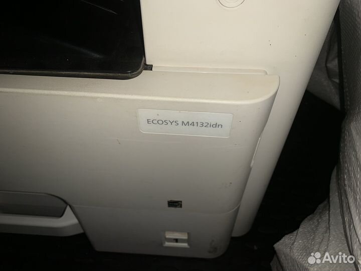 Принтер лазерный Kyocera Ecosys M4132idn