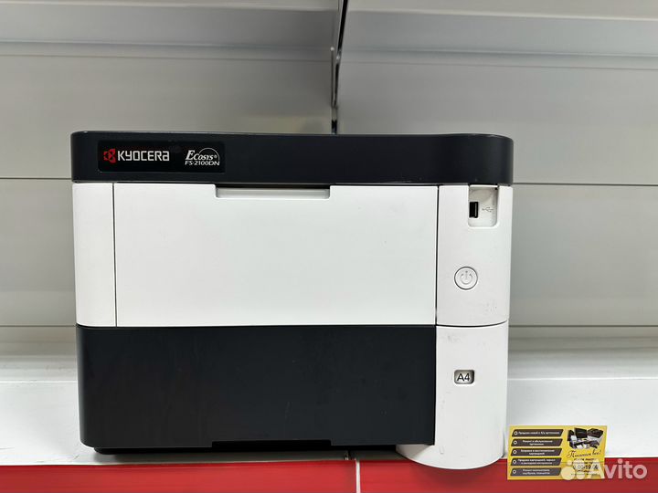 Принтер лазерный Kyocera FS-2100DN