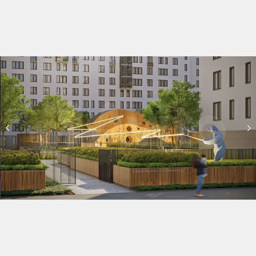 2-к. квартира, 66,4 м², 13/13 эт.