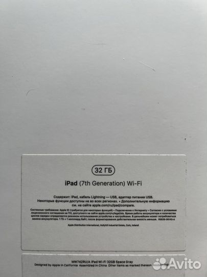 iPad 7 2019 32 гб + Apple Pencil (1st Gen)