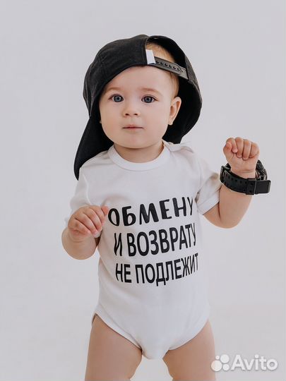 Боди для малышей