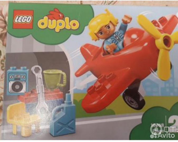 Lego duplo