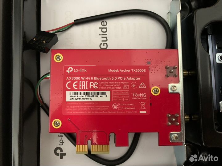 Адаптер WiFi + Bluetooth TP-link Archer TX3000E