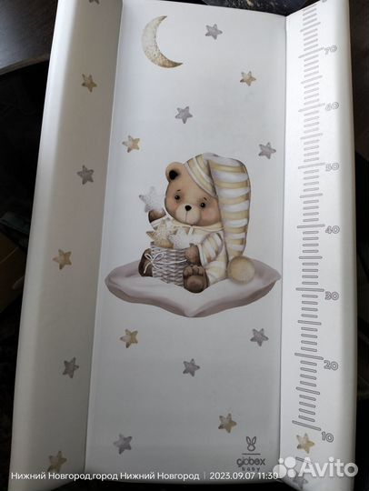 Доска для пеленания