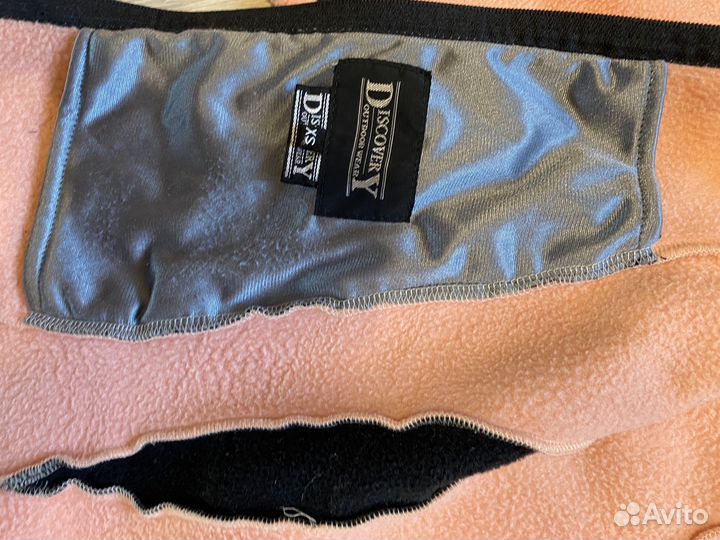 Флисовая кофта Discovery