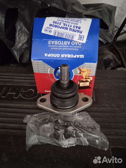 Шаровая опора