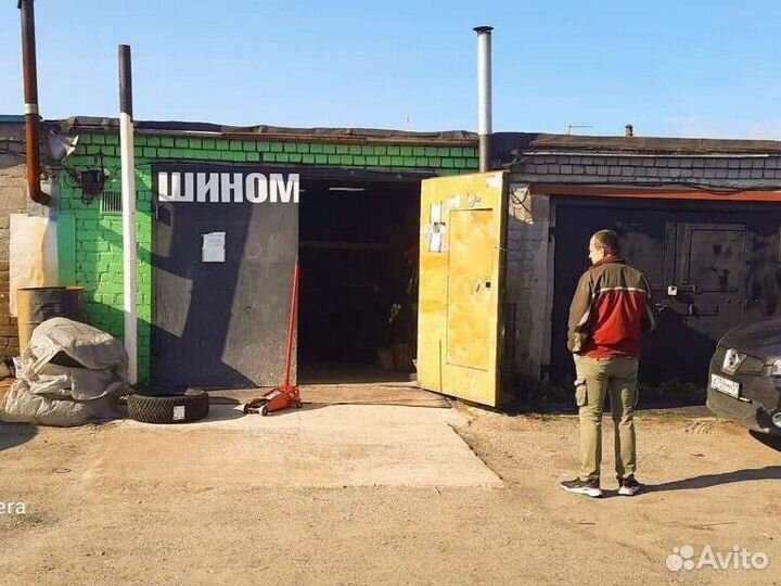 Шиномонтаж