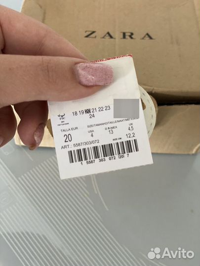 Ботинки демисезонные Zara